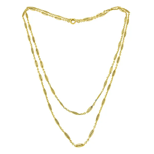 Antique Long Fancy Link Chain, French