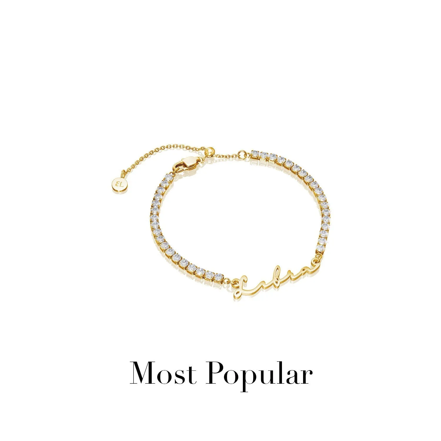 Mini Signature Name Bracelet (Gold)